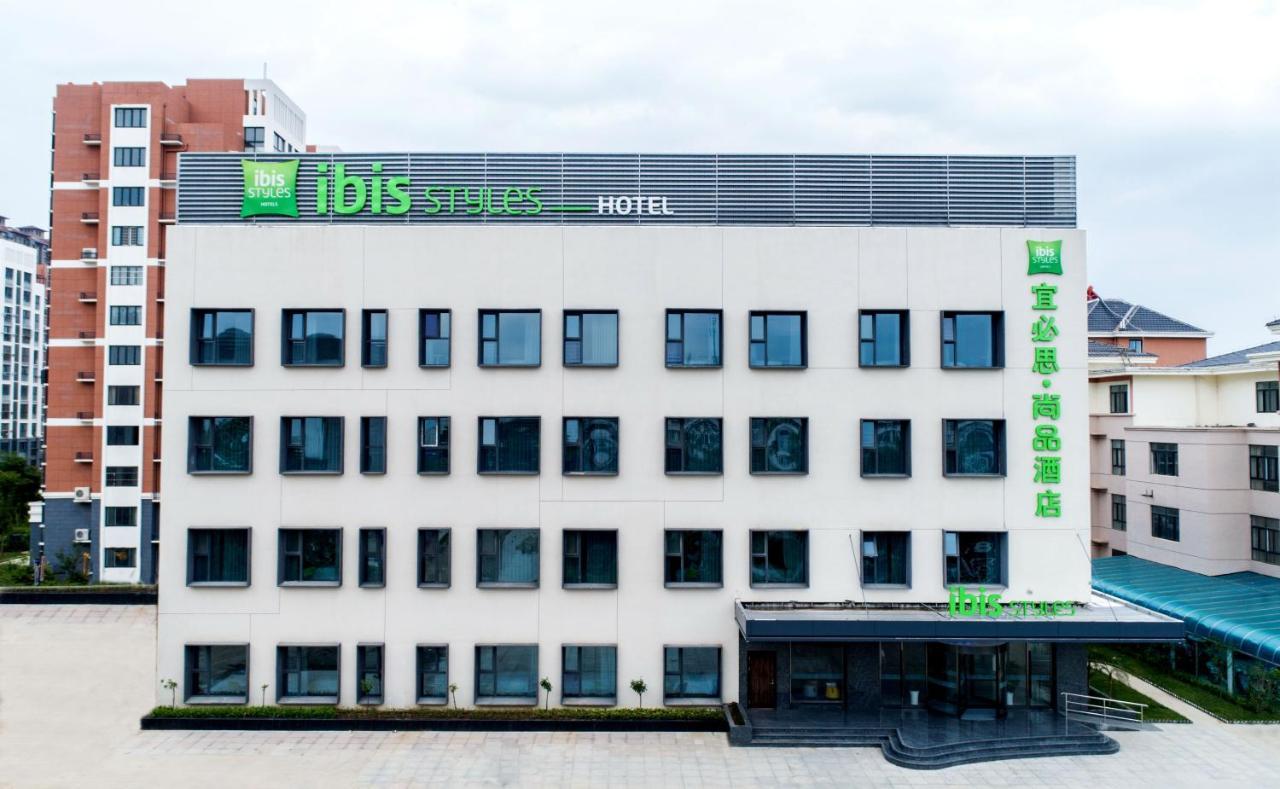 Ibis Styles Suqian Sihong South Hengshan Road Hotel Exterior foto